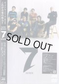 7（seven）DVD 