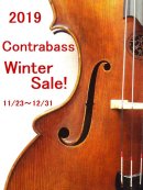 画像: 2019 “Contrebass Winter Sale” 開催のご案内