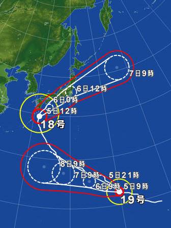 画像: 台風接近による営業時間の変更について