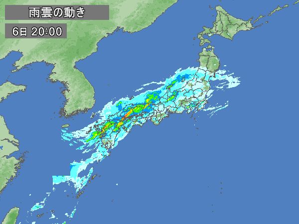 画像: 大雨の影響による7月7日の営業について