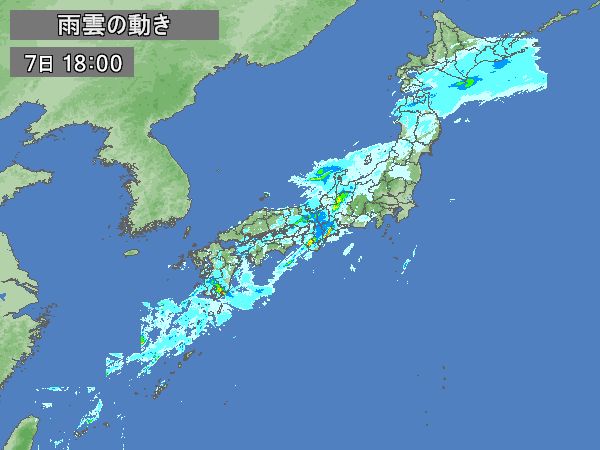 画像: 大雨の影響による7月8日の営業について