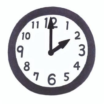 画像: 6月14日(土)の営業時間について