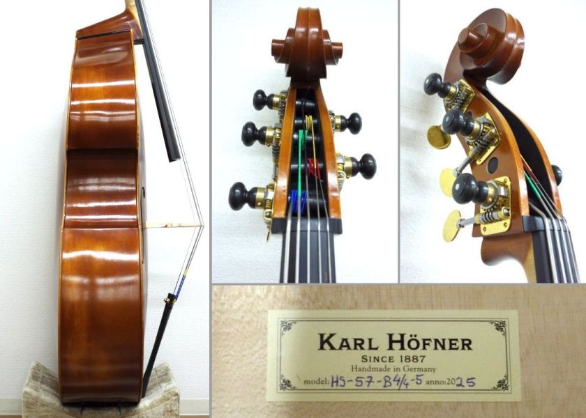画像: Karl Höfner カールヘフナー 