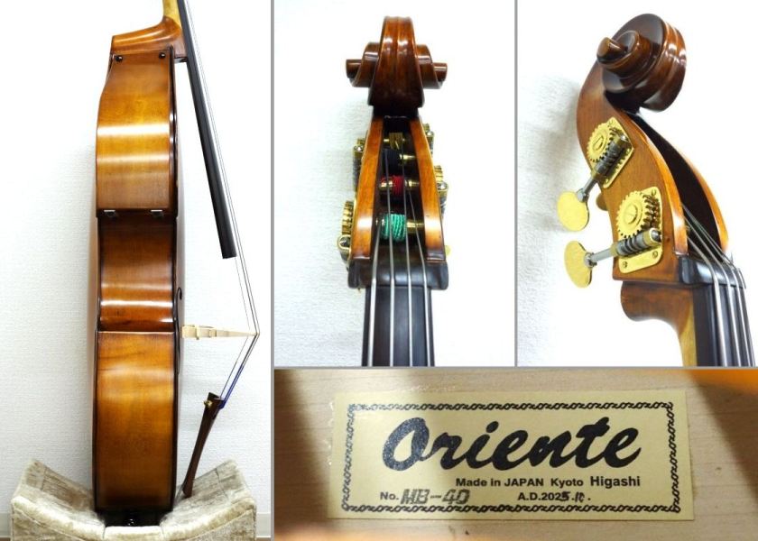 画像: Oriente オリエンテ 