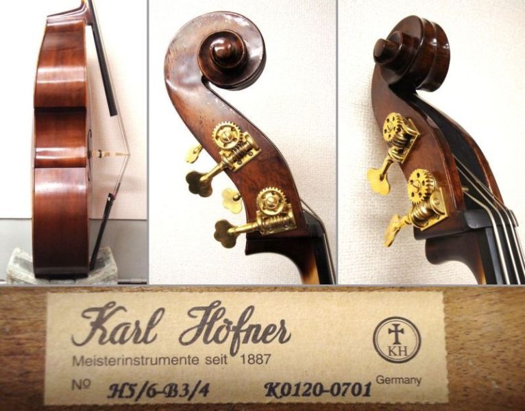 画像: Karl Höfner カールヘフナー 